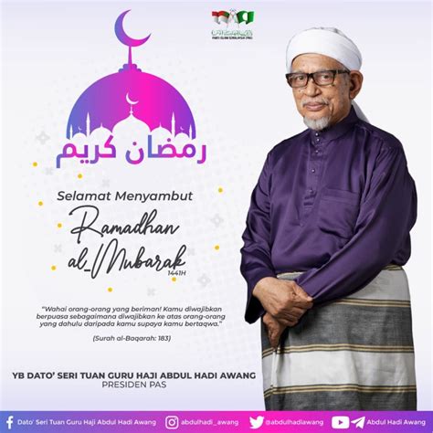 Record and instantly share video messages from your browser. Perutusan Khas Ramadhan Al-Mubarak 1441H - Berita Parti ...