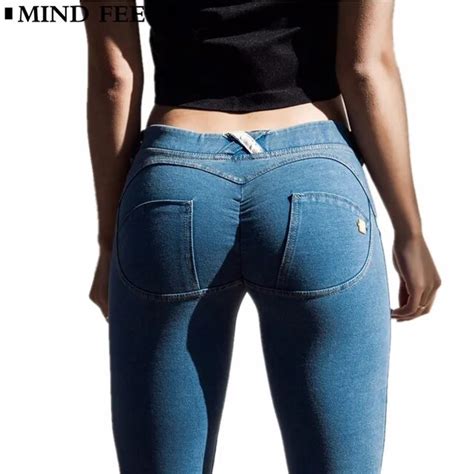 Buy Mind Feet Peach Lift Hips Women Jeans Skinny Silica Gel Non Slip High