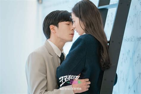 Photos New Stills Added For The Korean Drama Crazy Love 2022
