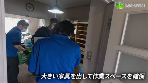 【急逝した叔母の家を片付ける】生前整理の予定が遺品整理に 遺品整理士 鳥谷部剛明 マイベストプロ宮城