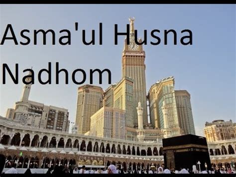 Asmaul husna sharifah khasif official video original hd. Asma'ul Husna 99 Name of Alloh - ChannelBermanfaat officially HD - YouTube