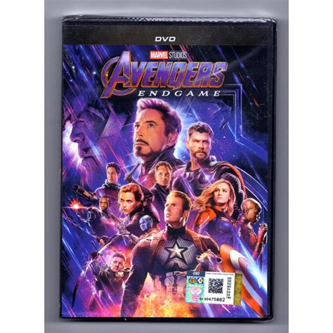 Avengers Endgame Dvd Original Shopee Malaysia