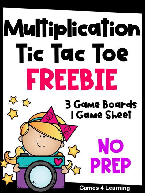 These Multiplication Games For Multiplication Facts Combine The Fun Of