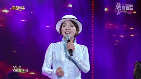 김수희 애모 ( kim suhui aemo). 《김수희 - 애모》 2019 MBC가요베스트 충남 태안군 청소년수련관 2 ...