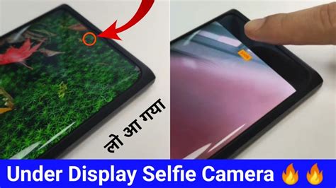 Under Display Selfie Camera Is Here Upcoming Smartphone Youtube