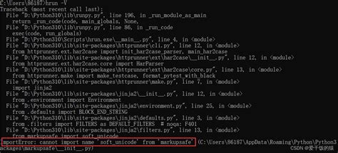 解决ImportError cannot import name soft unicode from markupsafe 报错