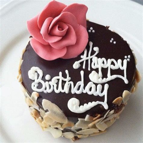 Simple Happy Birthday Cake