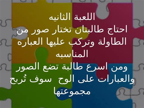 حتى صيغة التصميم النهائي سواء jpg، أو png، أو gif، أو tiff. Title by noordash426