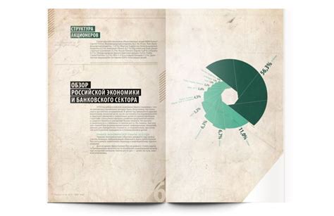 ANNUAL REPORT by Katherine Dae, via Behance | Annual report, Report, Annual
