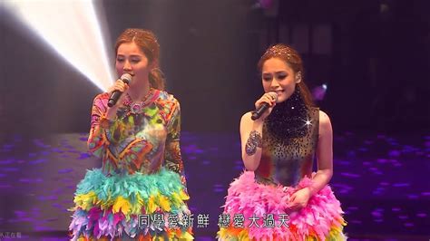 Twins~lol Live In Hong Kong 演唱會2015 Youtube