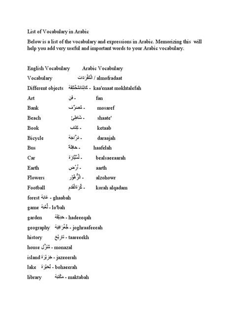 arabic pdf grammatical gender verb