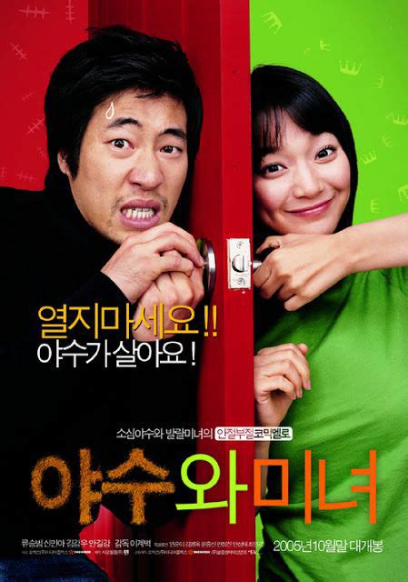 Top 3 Phim Bộ Hài Hước Hàn Quốc Mới Nhất Năm 2022 Tốp 10 Dẫn Đầu Bảng