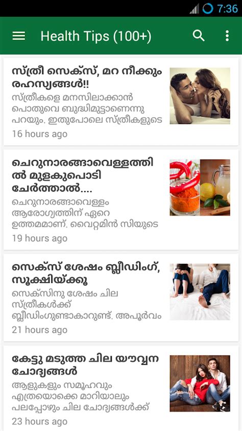 When it comes to skincare, nothing beats the power of ayurveda. Health Care Malayalam Tips 1.7 APK Download - Android ...
