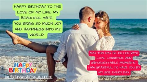 heart touching birthday wishes for wife