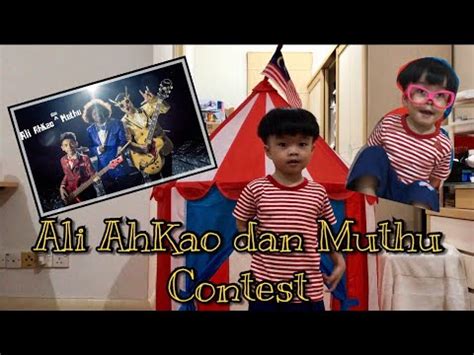 Untuk melihat detail lagu ali dan muthu klik salah satu judul yang cocok, kemudian untuk link download ali dan muthu ada di halaman. Namewee Ali AhKao dan Muthu Contest - YouTube