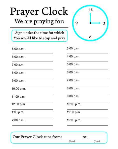 Prayer Clock Printable Printable Prayers Prayer List Printable