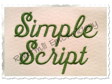 1 12 Inch Size Only Simple Script Machine Embroidery Font