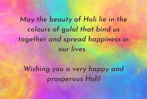 Happy Holi Wishes 2023 55 Quotes Messages Status And Greetings For