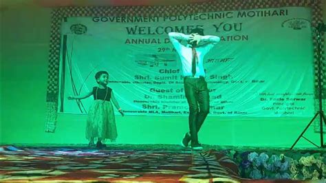 Gp Motihari Annual Function Udaan 2023 Stage Dance Performance On Ye