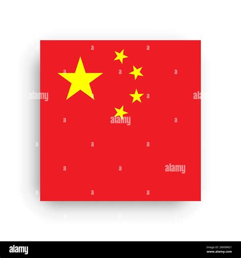 Square Vector Flag Of China Stock Vector Image And Art Alamy