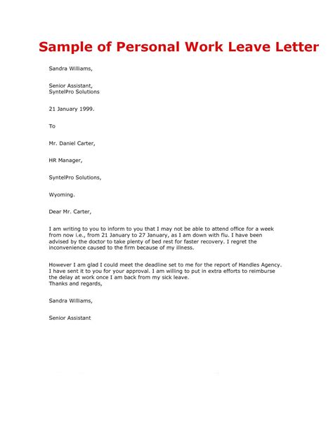 letter  application  leave sample templates