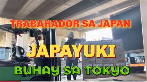 Buhay Manggagawang Pinoy Sa Tokyo Japan Youtube