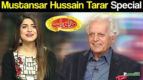 Mustansar Hussain Tarar Pakpedia