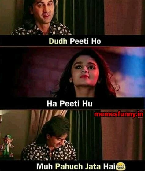 Funny Dirty Memes Hindi It Will Help You To Start A Fresh Stage In