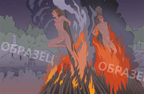The Burning Of Adultery By Sashaotaku Hentai Foundry
