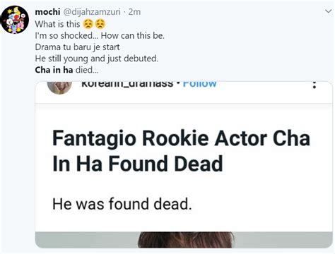 report south korean actor cha in ha found dead at home the filipino times