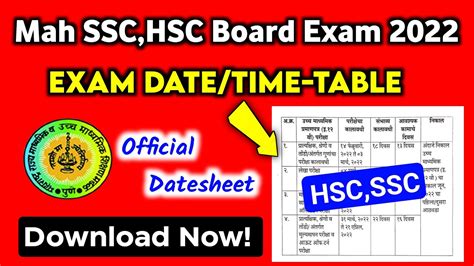 Maharashtra Ssc And Hsc Exam Date Sheet 2022 Maharashtra Board 2022