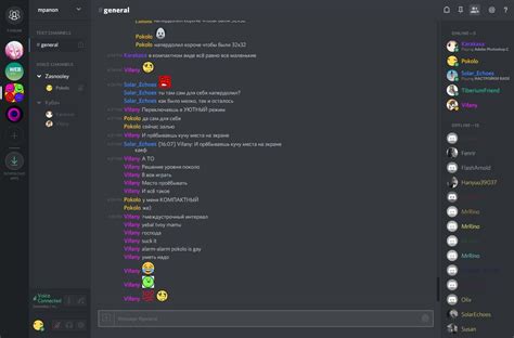 More images for how to add emojis to discord channels names » Discord compact + big emoji - FreeStyler.WS