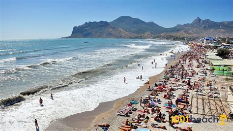 Koktebel Central Beach