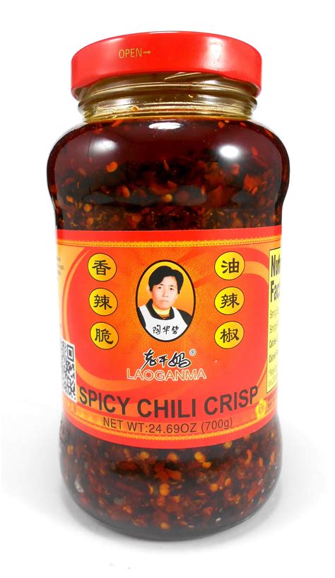 Lao Gan Ma Chili Crisp Spicy Chili Oil Sauce Restaurant Size 2469 Oz