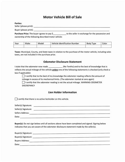 Free Fillable Maine Vehicle Bill Of Sale Form ⇒ Pdf Templates