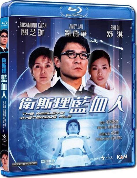 Action Scifi The Wesleys Mysterious File Lam Huyết Nhân 2002