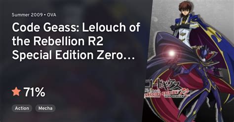 Code Geass Hangyaku No Lelouch R2 Special Edition Zero Requiem Code