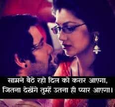 Hello friends, download new rajasthani whatsapp video status. latest hindi whatsapp status pics photo hd download and ...