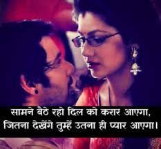 latest hindi whatsapp status pics photo hd download and ...