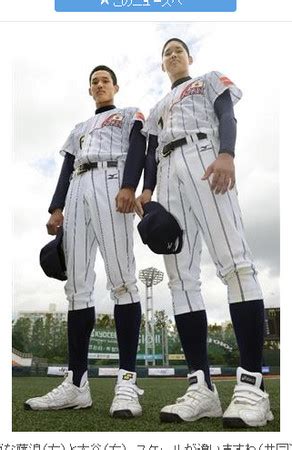 This page has been shared 224 times. 日職／大谷翔平加入火腿 藤浪晋太郎期待1軍對決 | ETtoday運動雲 ...