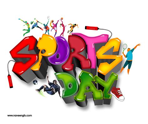 Sports Day Hd Png Logo Free Downloads For Schools And Colleges Naveengfx