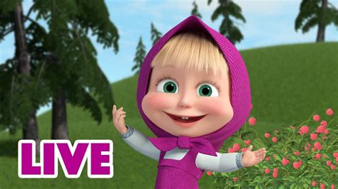 🔴 Live Stream 🎬 Masha And The Bear 🤩🌟 Inventing Masha 🤩🌟 Youtube