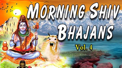 Morning Shiv Bhajans Vol4 By Anuradha Paudwal Lakhbir Singh Lakkha
