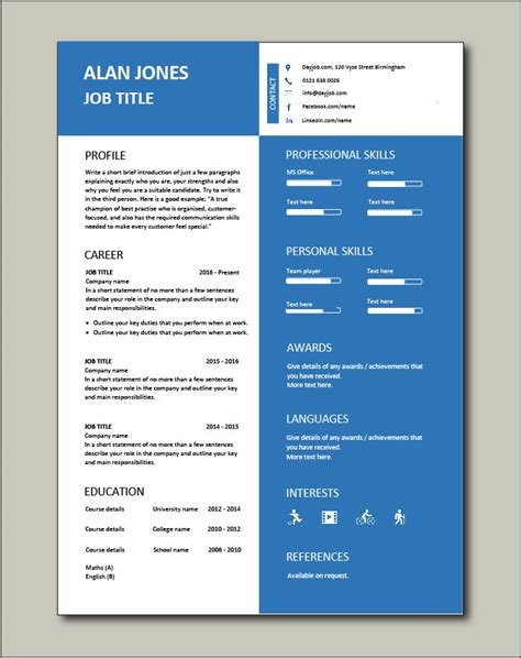 Cv Template With Blue Layout