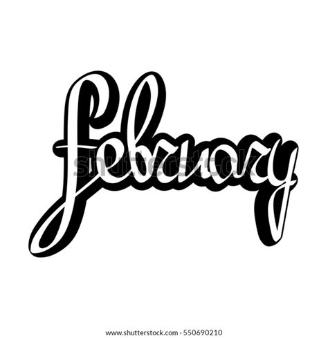 February Isolated Sticker Calligraphy Lettering Word Stock Vector