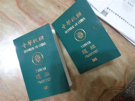 Today, there are 14 major tribes with a total population of ~530,000. Vietnam Visa Fee 2020 Total Vietnam Visa Price For ...