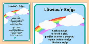 Cursive Colours Of The Rainbow Song In Welsh Twinkl