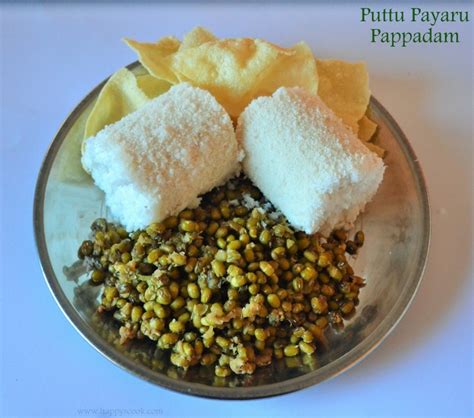 Puttu Recipe Puttu Payaru Pappadam Steamed Rice Puttu Steamed