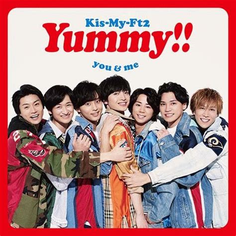 楽天ブックス Yummy 通常盤 Kis My Ft2 4988064938780 Cd