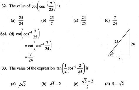 Learn about inverse trigonometric functions topic of maths in details explained by subject experts on vedantu.com. NCERT Exemplar Problems Class 12 Mathematics Inverse ...